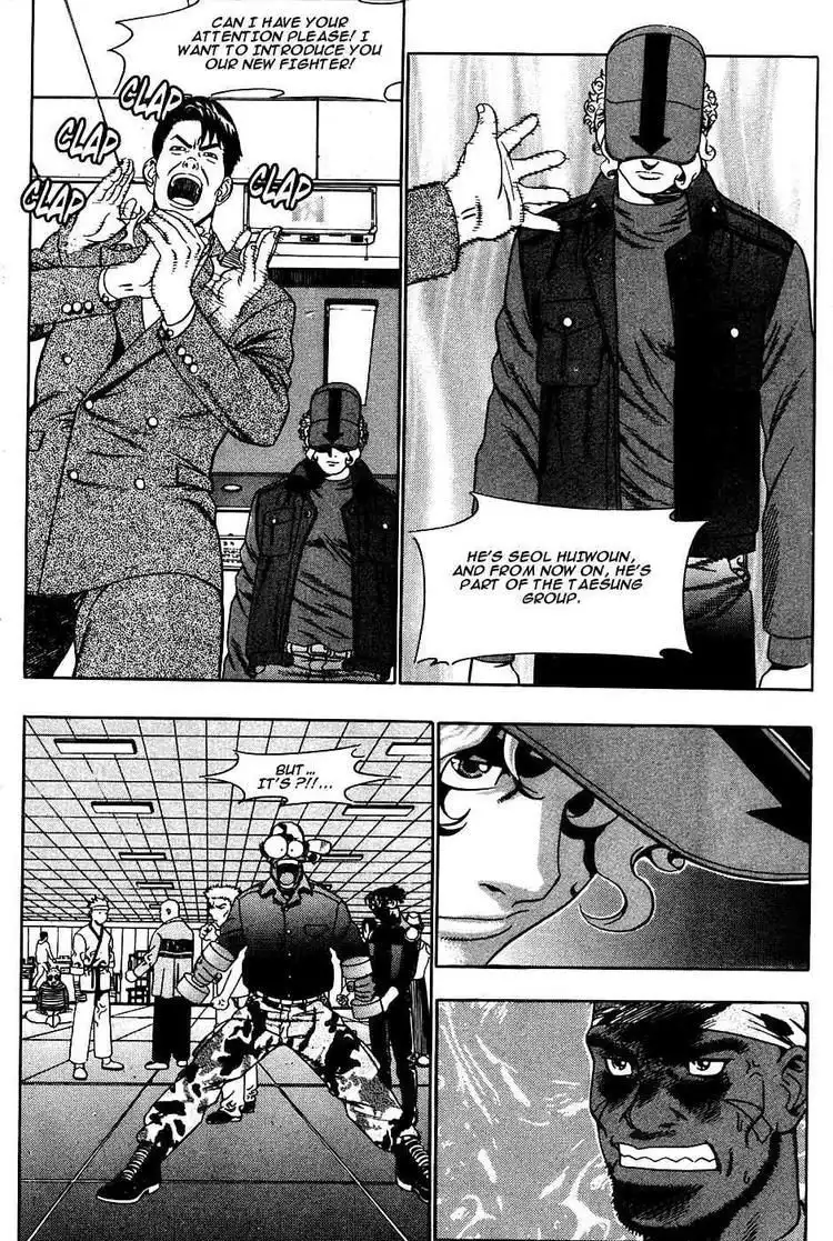 Player Kill Chapter 17 12